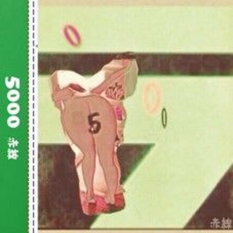 Tape】5000 「赤線」 | 十三月|GEZAN official online store