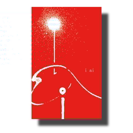 CATEGORY goods | 十三月|GEZAN official online store