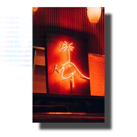 GEZAN レコード3枚セット GEZAN レコード3枚セット GEZAN商品一覧｜ディスクユニオン