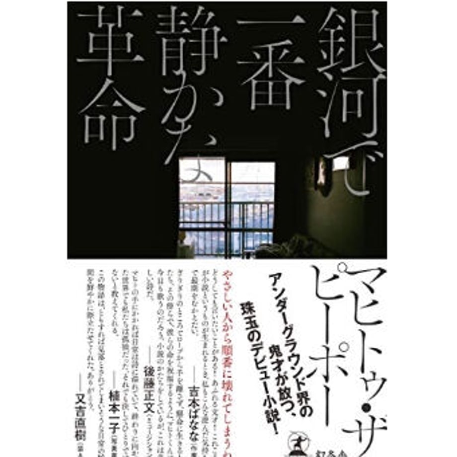 615a685947a534705b230375