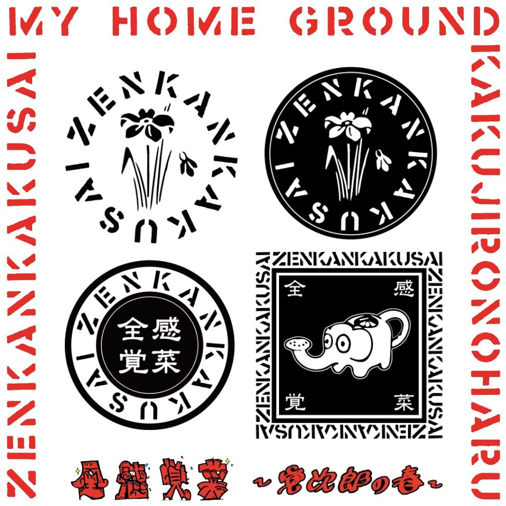 Robiさん専用　ステッカー15枚 Robiさん専用 ステッカー15枚 Robiさん専用 ステッカー15枚 Robi