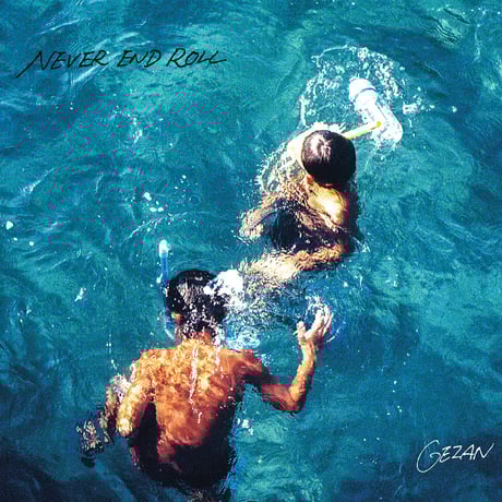 CATEGORY CD | 十三月|GEZAN official online store