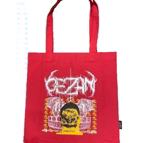 GEZAN B SIDE REBELLION 限定1000プレス GEZAN B SIDE REBELLION 限定1000プレス GEZAN B SIDE REBELLION