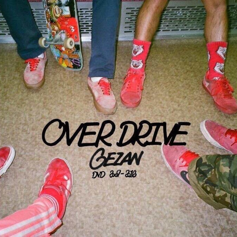 GEZAN DVD「OVER DRIVE」 2009〜2016 | 十三月|GEZAN off