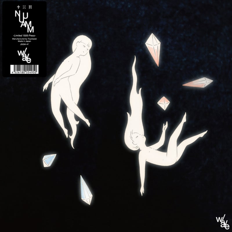 限定!新品!NUUAMM アナログレコード LP】NUUAMM//「wav/e」 | 十三月|GEZAN official onlin