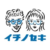 ichinosekiakita