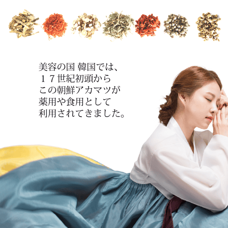 namuSum（ナムスム）｜トイレに流せるデリケートウェットシート