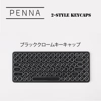 PENNA専用 取替キーキャップ：ブラッククローム