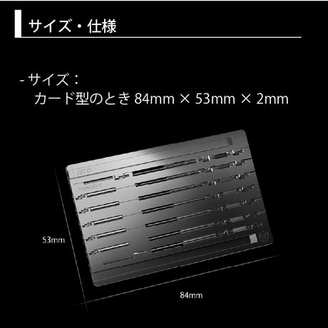 折りたたむカード型ボールペン HANCEPT zero - ハンセプト ゼロ（DELUXE PACKAGE）GOLD