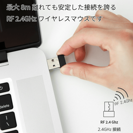 着せ替えレトロマウス PENNA Retoro Mouse