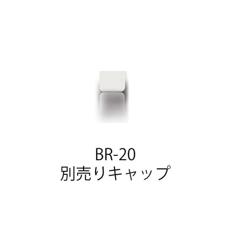 別売りキャップ@スマホ通話レコーダー（Bluetooth）StickPhone