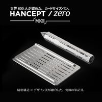 折りたたむカード型ボールペン HANCEPT zero MKII - ハンセプト ゼロ MK2