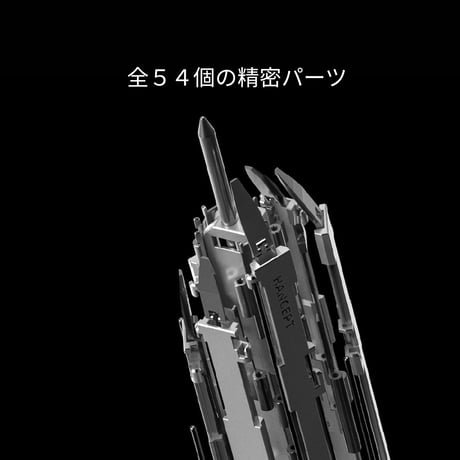 折りたたむカード型ボールペン HANCEPT zero MKII - ハンセプト ゼロ MK2