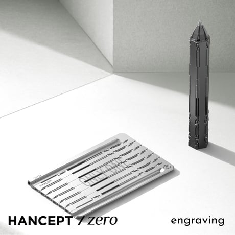 HANCEPT zero - ハンセプト ゼロ　刻印