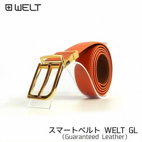 スマートベルト WELT GL（Guaranteed Leather）クラシックオレンジ