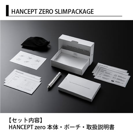 折りたたむカード型ボールペン HANCEPT zero - ハンセプト ゼロ（SLIM PACKAGE）Black&Silver
