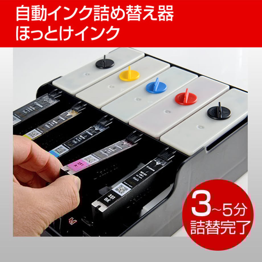 548a5968391bb30c9e0005b3