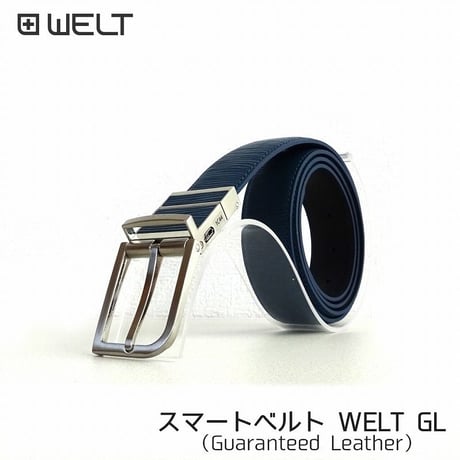 スマートベルト WELT GL（Guaranteed Leather）ピーコックブルー
