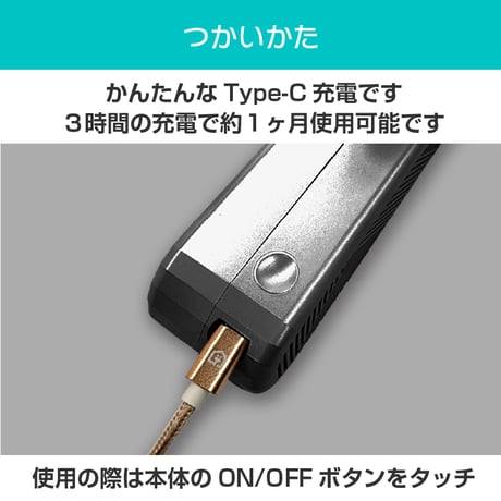 ハンガー型空気清浄機CLOSET MATE – クローゼットメイト