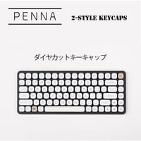 PENNA専用 取替キーキャップ：ダイヤモンドカット