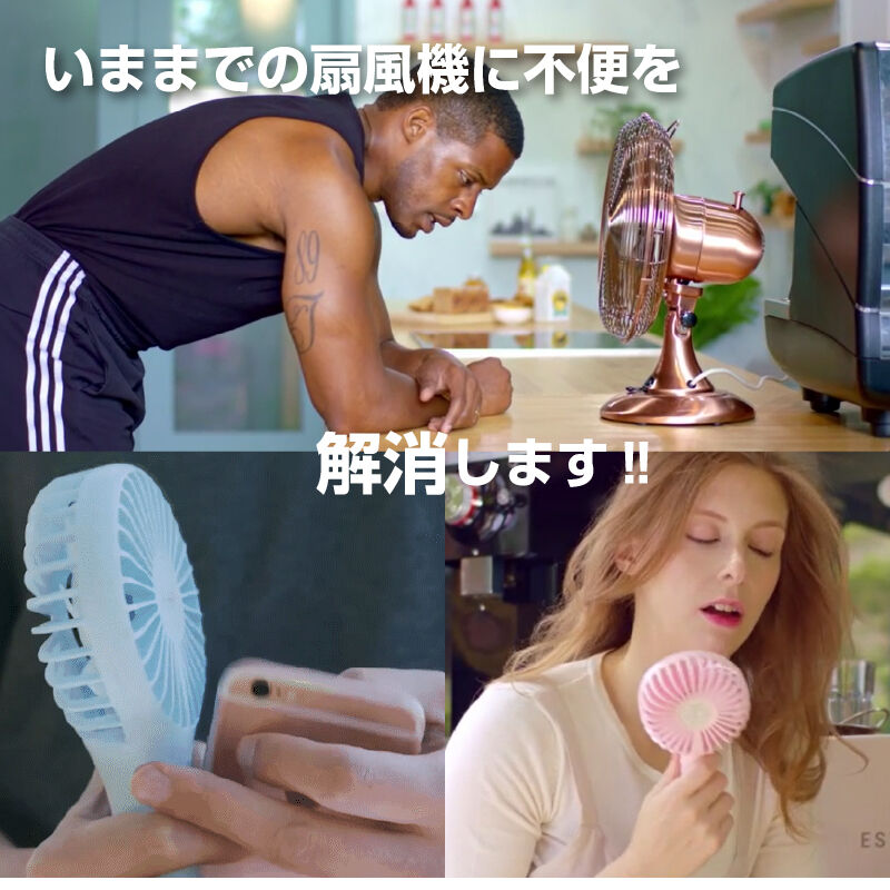 首掛け式携帯扇風機 ALL7 ブラック | eNm
