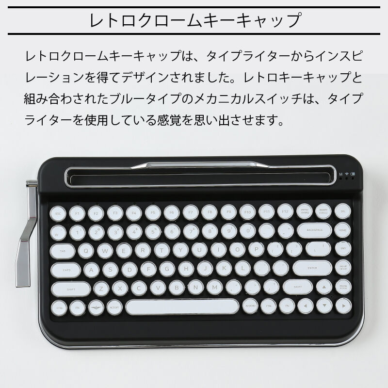 PENNA専用 取替キーキャップ:ホワイトクローム | eNm PENNA専用 取替キーキャップ:ホワイトクローム | eNm