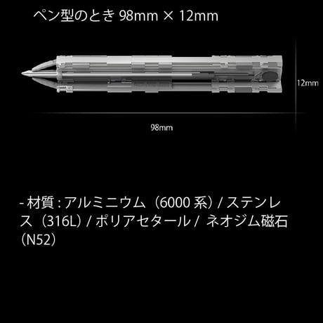 折りたたむカード型ボールペン HANCEPT zero - ハンセプト ゼロ（DELUXE PACKAGE）GOLD