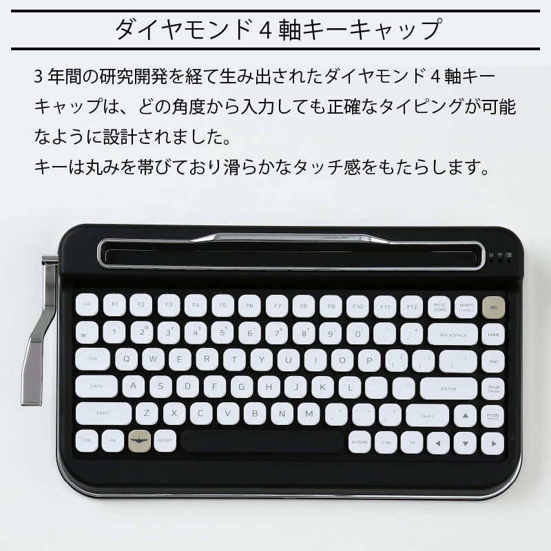 PENNA専用 取替キーキャップ:ホワイトクローム | eNm PENNA専用 取替キーキャップ:ホワイトクローム | eNm
