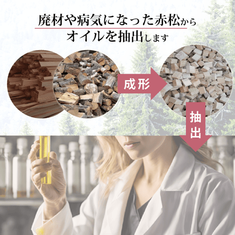 namuSum（ナムスム）｜トイレに流せるデリケートウェットシート