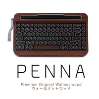 タイプライター風レトロキーボードPENNA-ペナ-  スペシャルウッド
