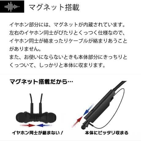 【旧製品下取りで新製品へ交換】通話録音ヘッドセットNeck Rec（ネックレック）