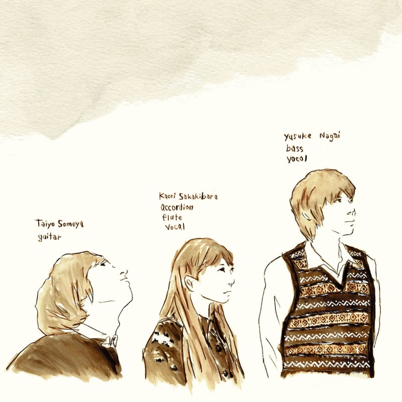 Lamp『そよ風アパートメント201』（紙ジャケCD） | botanicalhouse