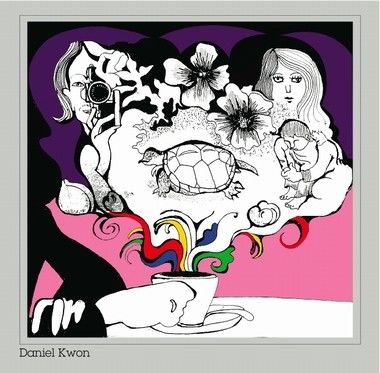 【極希少・自主制作盤】Daniel Kwon 「Don't Look Now」 極希少自主制作盤】Daniel Kwon 「Don't Look Now」 極希少自主制作盤