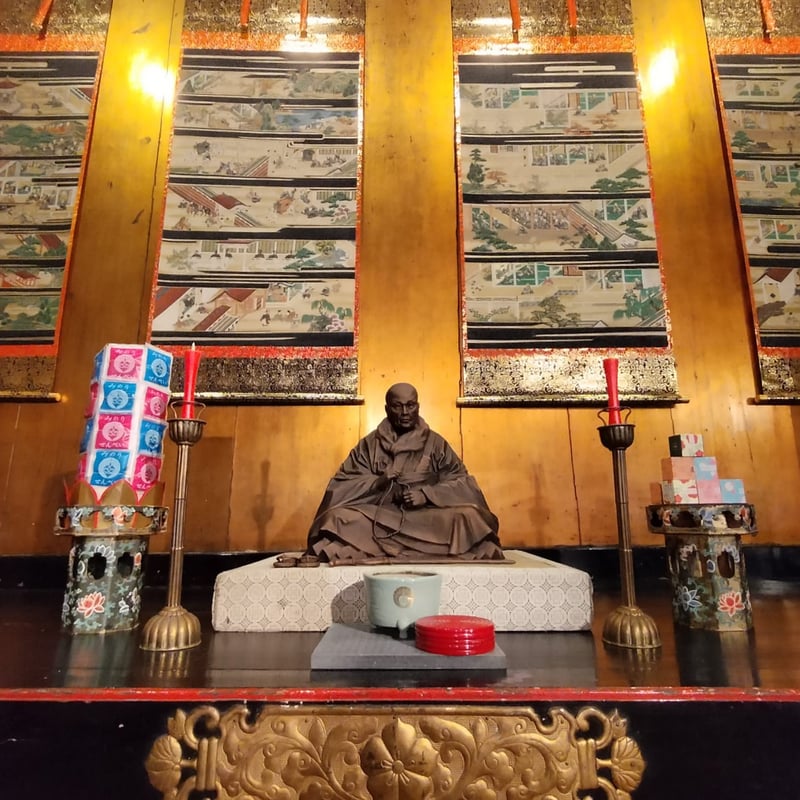 愚禿 -GUTOKU- | 聖影記オンラインショップ
