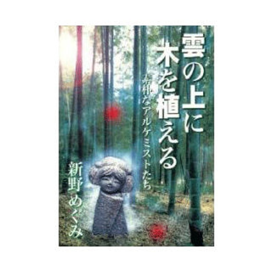577f50ff41f8e8f40c00ee9a