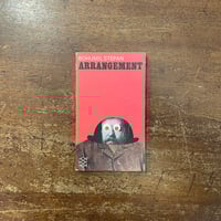 Leafing throuth Flowers」DANIEL OST | Frobergue