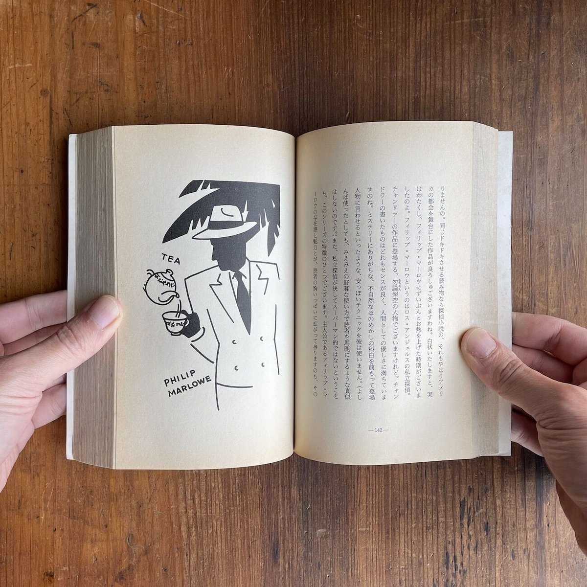 fit=scale-down,w=1200