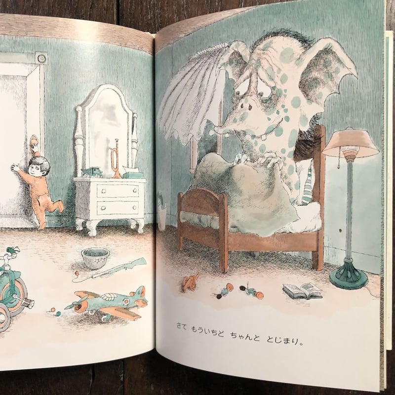 作家様ザ、ハウス、オブ、マレイbyマーガレット、バブナー　　世界に1体のベアー 2024年12月のアーカイブ – BIG LOVE RECORDS