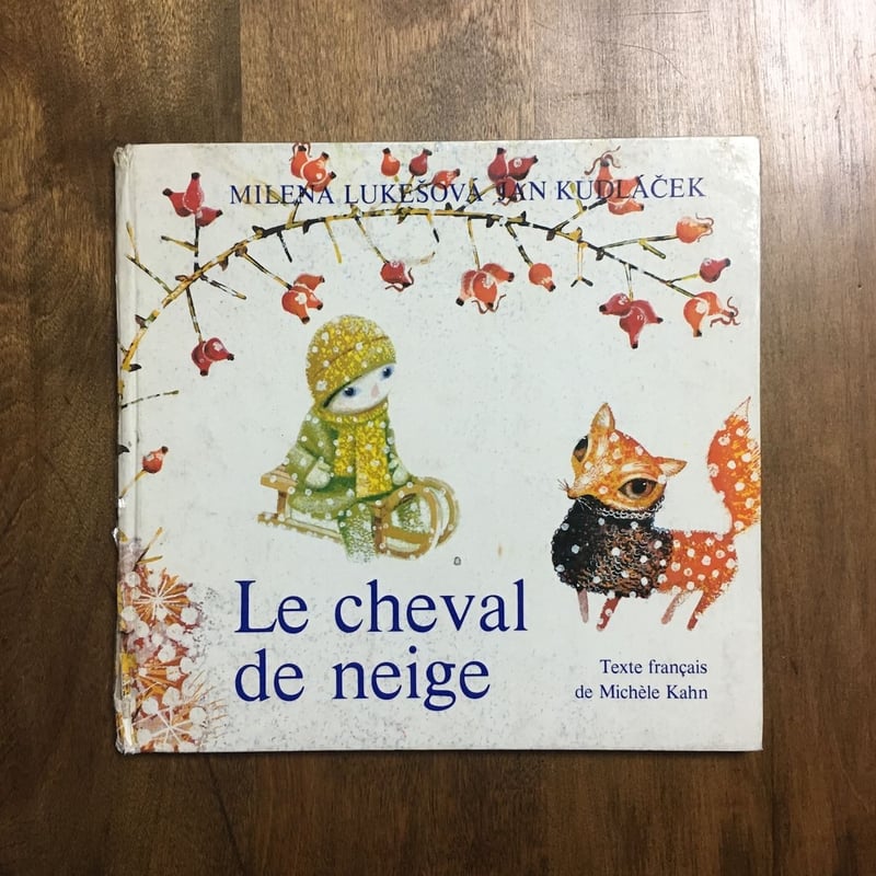 Le cheval de neige」JAN KUDLACEK（ヤン・クドゥラーチェク） |