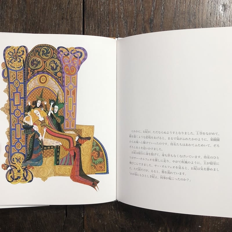 ホントの恋の見わけかた 珍蔵手絵本 ショウ・ルオ バービィー・スー Amazon.co.jp: ホントの恋の*見つけかた DVD-BOX1 : バービィー