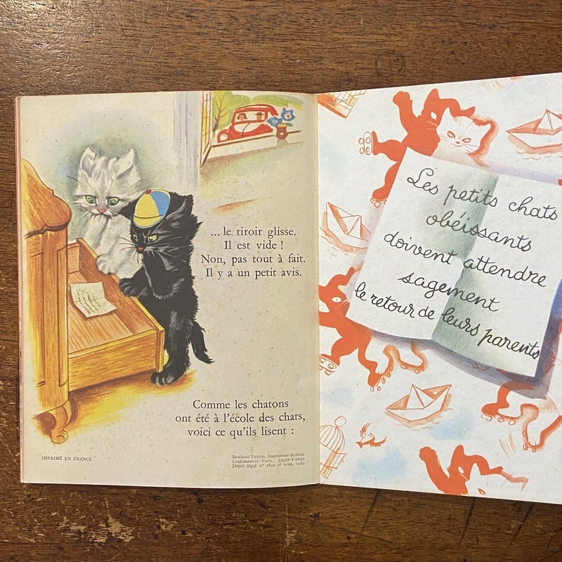 POUF ET SON COUSIN（1960年）」Pierre Probst（ピエール・プ