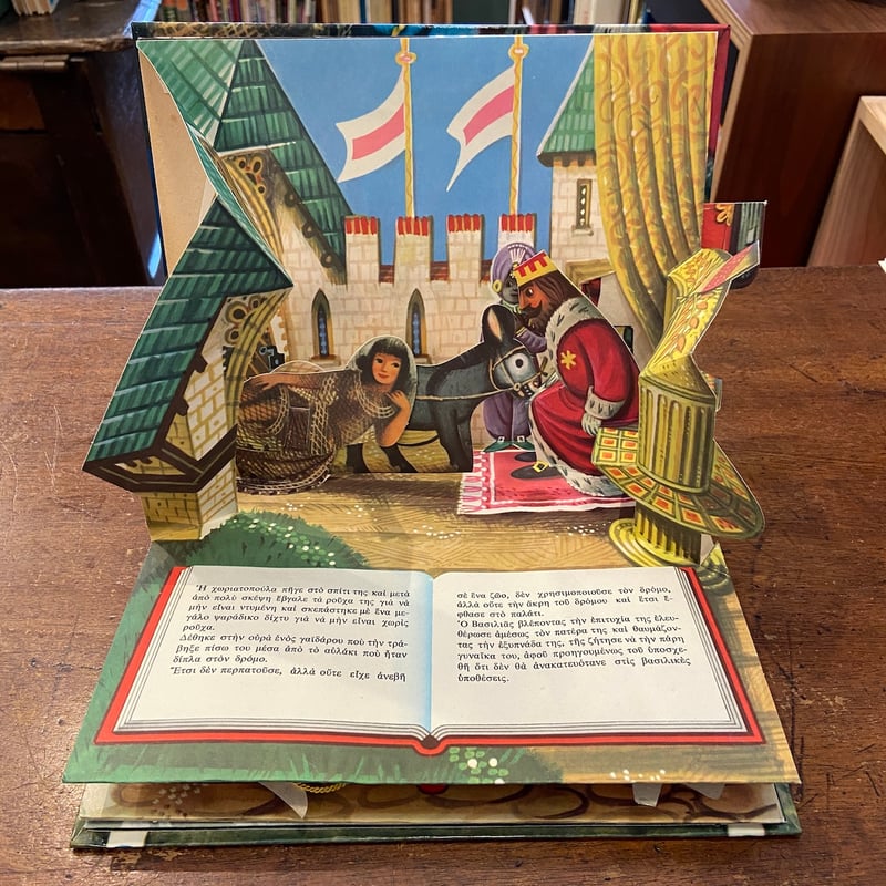 洋書　画集　キャリー・チャウ画集 洋書 画集 キャリー・チャウ画集