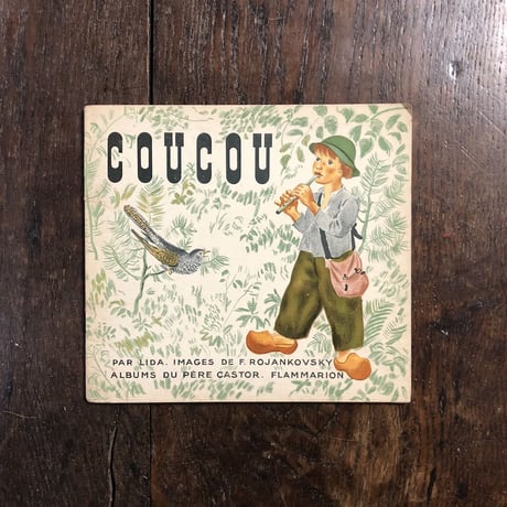 「Coucou（1955年リトグラフ刷）」Feodor Rojankovsky（フェードル・ロジャンコフスキー）