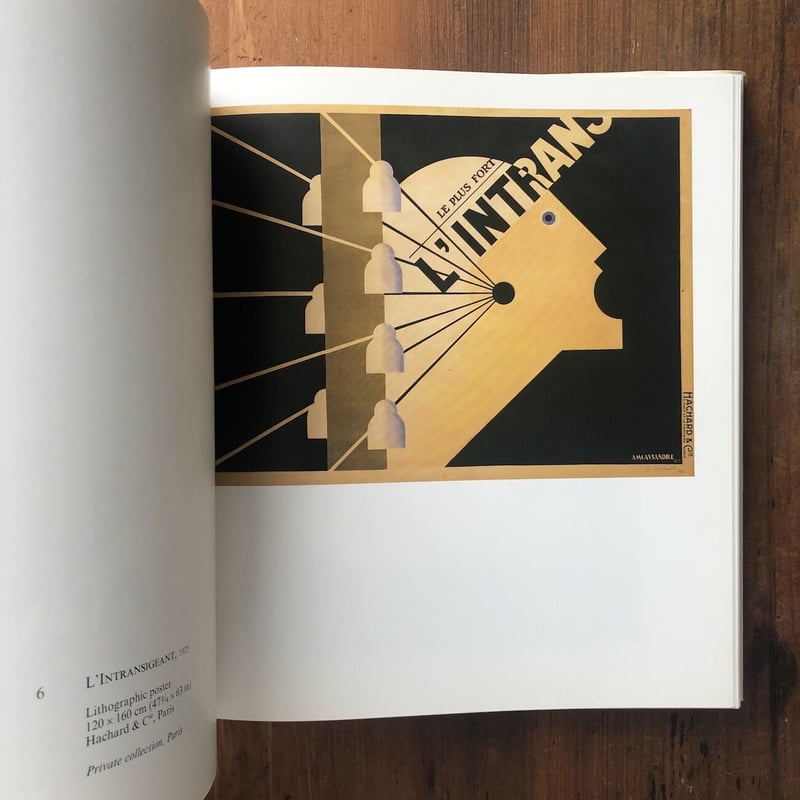 CASSANDRE」Henri Mouron | Frobergue online store