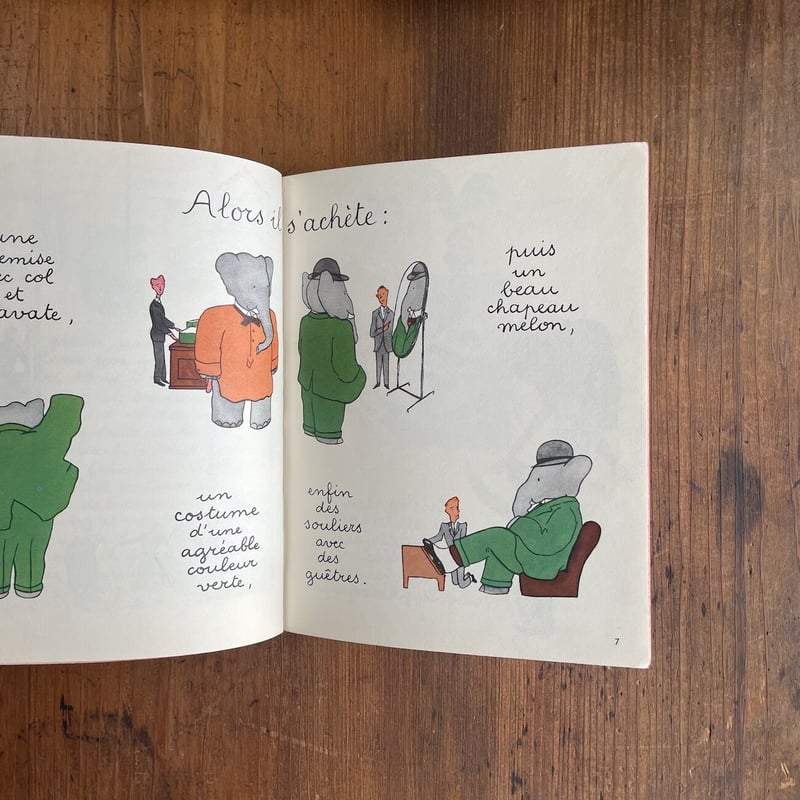 額装済/Babar 1990年/ジャン ド ブリュノフ 額装済/Babar 1990年/ジャン ド ブリュノフ BABAR et la vieille dame