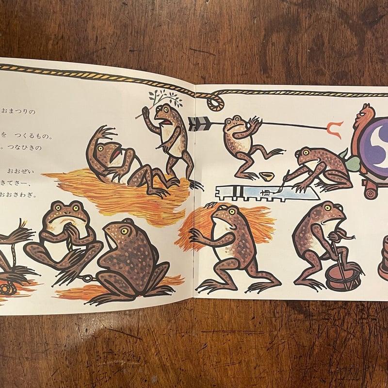 【灘中OBが教える黄金の受験戦略】幼児教室ひまわり 灘中OBが教える黄金の受験戦略】幼児教室ひまわり ひまわり教育