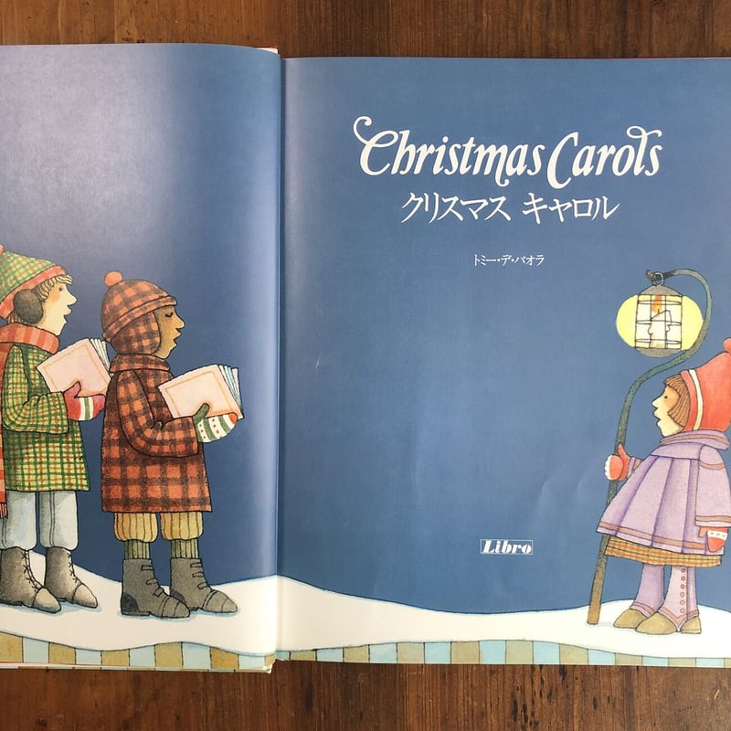クリスマスキャロル」トミー・デ・パオラ | Frobergue online store