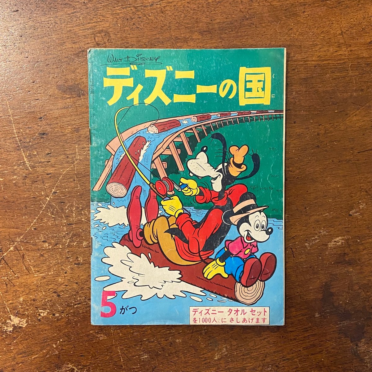 fit=scale-down,w=1200