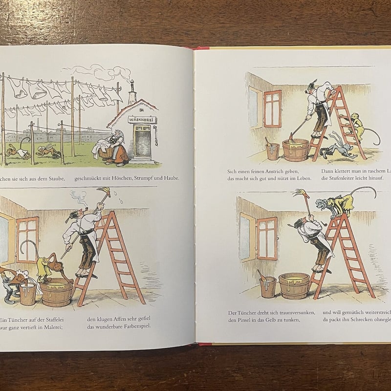 Fipps und Jokko：Die durchgebrannten Affen」Hans