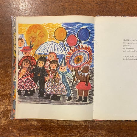 「Kolik je slunicek」Frantisek Hrubin　Milada Kralova